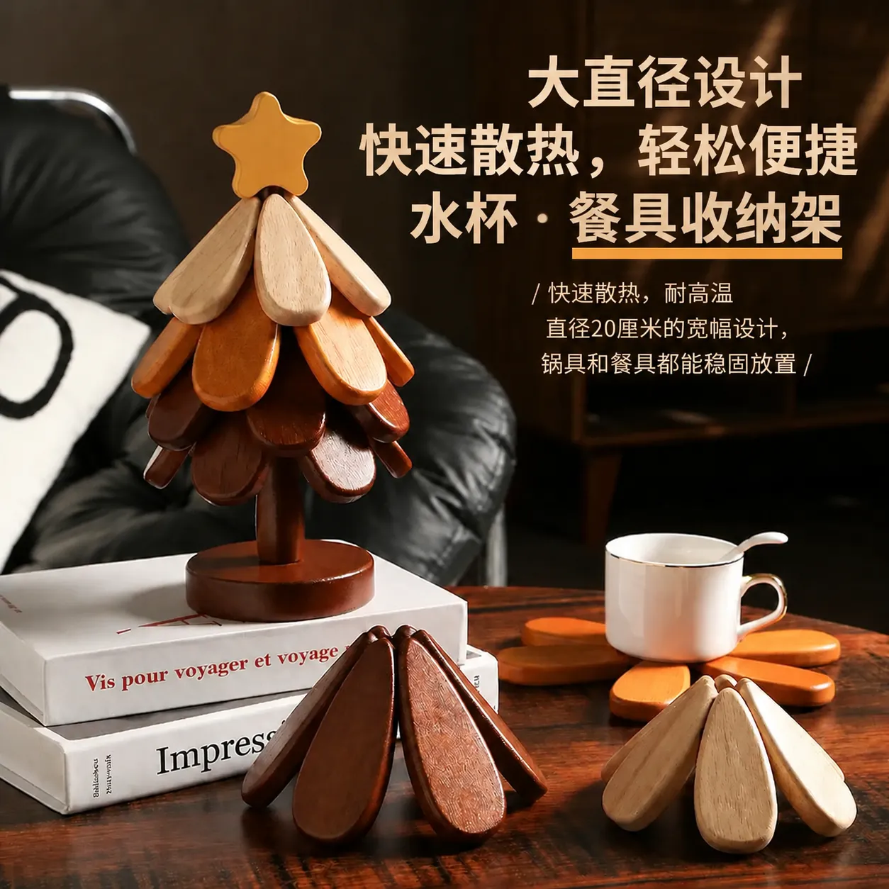 Chinese translated product creative